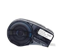 PrecisGear 0.75Inch Black On White Labels Compatible With BMP21-PLUS BMP21-LAB0 M210 M211 M210-LAB Label Printers M21-750-595-WT
