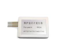 PrecisGear 993X Maintenance Box 4x Compatible With PAGEWIDE COLOR MFP 774DN DNS 750DN Dw 755DW 772DN DW 777Z 779 77740dw 993X(1Pcs)