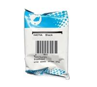 PrecisGear X4E75A 3YP17A Printer Print head Compatible With Tank Series 600 660 670 700 7000 7300 7600(X4E75A 3YP17A)