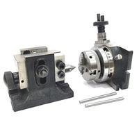 PRECISION 3" INCHES/80 MM ROTARY TABLE & SMALL CHUCKS WITH BACK PLATE +FIXING T NUTS BOLTS + SUITABLE TAILSTOCK (WITH 65 MM-3 JAWS SELF CENTERING CHUCK)