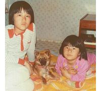 Precocious Neophyte - Home In The Desert [VINYL]