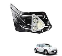 Predep Rear Right Passenger Side Power Window Regulator Frame Compatible for 2005-2008 Mini Cooper 1.6L Chassis R52, 2009-2015 Mini Cooper 1.6L Chassis R57, Replace#51377111018