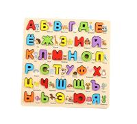predolo Alphabet Animal Puzzles, Animal Letter Puzzles, Sorting Blocks, Board for Great Gifts