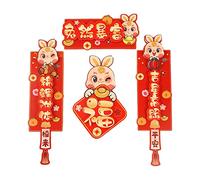 predolo Chinese New Year Couplets Window Sticker Door Banner Spring Festival Couplets for Home Decor Entrance Shopping Malls Festive Atmosphere, StyleC