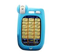 predolo Educational Toys for Children: Learning Arabic with Content, Blue A