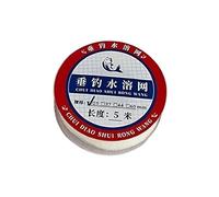 predolo PVA Mesh Fishing Tackle Kit, 5m Long Lure Wrap Bag, Compact, Universal, Slow Dissolving, Water Soluble, 25mm