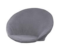 predolo Super Soft Jacquard Material Fabric Saucer Chair Cover -High-stretch Removable Polyester Moon Chair Cover Adult Furniture Protection Washable, light gray