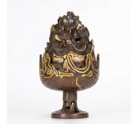 predolo Traditional Asian Design House Decoration Copper Scent Accessory Metal Mountain-Style Scent Accessory for Indoor, Small