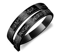 Pregeckit Islamic Ayatul Kursi Adjustable Rings for Women Stainless Steel Muslim Allah Quran Openable Ring Arabic Calligraphy Islam Eid Islamic Jewelry Gifts, Stainless Steel, No Gemstone