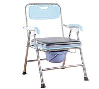 Pregnant Woman Commode Chair/Over Toilet Chair with Padded Seat and Back - Height Adjustable,for The Elderly/Disabled People