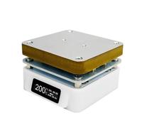 Preheating Rework Station, Constant Temp Adjustable Electronic Hot Plate for PCB SMD Heating Led Lamp Desoldering Efficient Precision(Host)