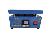 Preheating Station, 850W 946C Electronic Hot Plate Preheat Preheating Station 200x200mm for PCB, SMD Heating Work(200mmX200mm)