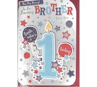 Prelude Brother 1st Birthday Card ~ to an Amazing Brother Look Who's 1 Today ~ Stars & Balloons Medium Card Size 23cm x 16cm