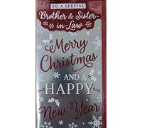 prelude Brother And Sister-In-Law Christmas Card - Christmas Star & Snowflakes Slim Card 23cm x 14cm