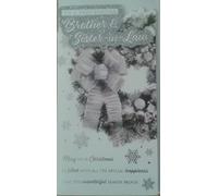 prelude Brother And Sister-In-Law Christmas Card ~ With Love Brother And Sister-In-Law Just For You ~ Modern Christmas Tree Slim Card Size 23cm x 14cm