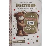 Prelude Brother Birthday Card, Cute Teddy Bear Design, 'You're the Best' Special Greeting