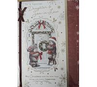 prelude Daughter And Son-in-Law Christmas Card ~ To A Special Daughter & Son-in-Law At Christmastime ~ Bears In Santa Hats Extra Large Card