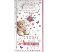 Prelude Daughter Birthday Card ~ To An Amazing Daughter On Your Birthday ~ Slim Cute Card From (41964-2)