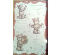 Prelude Daughter Christmas Card ~ To My Very Special Daughter With Love At Christmas ~ Traditional Design ~ Extra Large 8 Page Card