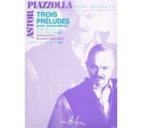 PRELUDES (3) --- ACCORDEON