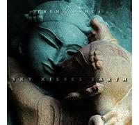 Prem Joshua - Sky Kisses Earth