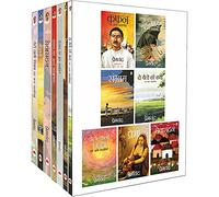 Premchand - Set of 7 Books - Kafan Avam Anay Kahaniyan, Eidgah and Other Stories, Sangram, Do Bailon ki Katha Avam Anya Kahaniya, Beton Wali Vidhwa Avam Anya Kahaniya, Prema, Sevasadan