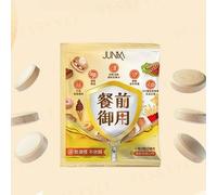 Premeal Block Chewable Tablets 2 tablets x 30 packs