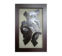 Premier Housewares 80 x 120 x 6 cm Multi Curve Wall Art with Brown Frame