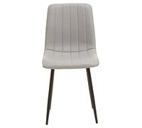 Premier Housewares Dining Chair Grey PU Modern Dining Chairs Set Of 4 Angular Legs Chairs For Bedroom Grey Chair Sturdy Kitchen Chairs Modern Living Room Chairs 44 x 52 x 89