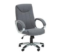 Premier Housewares Grey Home Office Chair With Flexible Armrest/Wheel Rolling Base/Adjustable Height And Padded Seat With Lock Mechanism Computer Chairs For Desk 62 x 69 x 116