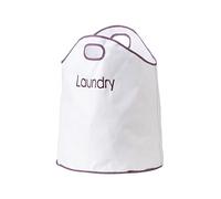 Premier Housewares Laundry Basket Large Lightweight Hamper Bag Purple/White Washing Baskets Laundry Baskets For Bedrooms Polyester Foldable Laundry Basket 68 x 47 x 58