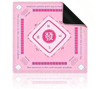 Premium 31.5 Inch Mahjong Mat with 發 Design, Thick Noise Reduction Table Cover, Waterproof Rubber Board Game Mat for Poker Dominoes and Card Games, Mah Jongg Accessories Gifts for Players (Pink)
