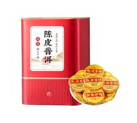 Premium 500g/17.64oz Chenpi (tangerine peel) Pu-erh Ripe Tea cakes with Strong Tea Flavor