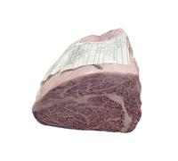 Premium A5 Grade Wagyu Ribeye Steak - 500g (17.6 oz) - Authentic Japanese Beef, High Marbling, Gourmet Hand-Cut Steak
