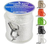 Premium Anchor Rope 150 ft x 3/8 inch, Solid Braid MFP Anchor Line Marine Rope with Thimble & Shackle - White
