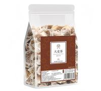 Premium barley tea, 300g, individually packaged，Mugicha Caffeine-Free Natural Herbal Infusion, Sugar free, Aid Digestion, Burning Fat,Health Herb Tea