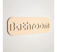 Premium Bathroom Toilet Signs with Stone Texture Acrylic - Modern, Self-Adhesive, Waterproof, Bathroom Decor in Black, White, Grey, Beige (12cm) by NOIR.DEISGN® (Beige)