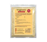 Premium Beef Complete Burger Mix - 100g (1kg Batch)