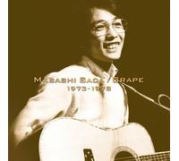 Premium Best Masashi Sada/Grap