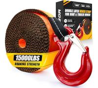 [PREMIUM] Boat Trailer Winch Strap With Supper Steel Hook, 15000 LBS Break Strength, Two Layers Winch Strap, Winch Pulley Strap For Boat Trailer Replacement, Towing Vehicles & Boat Accessories 2"x20'