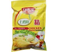 Premium Bouillon Powder Flavored With Chicken 200g，No MSG, Gluten Free, Rich & Savory, Perfect for Soups, Soup Bases for Hot Pot, Stews, Sauces, Congee, and Broths
