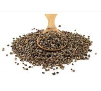 Premium Cardamom Seeds, Elachi, Whole Premium Grade, 100% Natural, Aromatic & Flavorful, Ideal for Cooking, Baking & Chai 700 gram