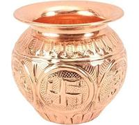Premium Copper Spritual Designed Lota Kalash Pot For Holy Offerings, Diwali, Pooja, Festival, Danteras, Drinking Water, Home & Kitchen Decor - Capacity : 450 ML
