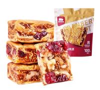Premium Cranberry Walnut Pie 175g*2 bags, Homemade Style with Fresh Cranberries & Crunchy Walnuts, Buttery Flaky Crust, Perfect for Holidays & Desser,weet-Tart Cranberries & Toasted Walnuts