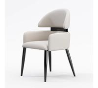 Premium Dining Room Chair Leather Upholstered Modern Armchair Curved Backrest Support Chair Kitchen Chair Restaurant Chair with Metal Legs,Guest Chair(Light grey)