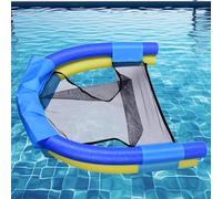Premium Double Noodle Chair Floating Water Hammock for Adults, Heavy Duty Mesh Seat Swimming Pool Lounger with Foam Tubes for Beach Lake Vacation Accessories 50x43cm