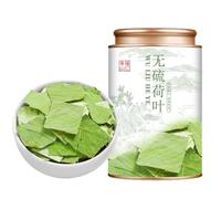 Premium Dried Lotus Leaf Slices, Perfect for Hot Tea, Soup, Porridge, Natural & Ready To Use, 50g Can Packaging