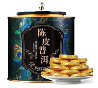 Premium Fermented Pu'er Ripe Tea with Aged Tangerine Peel 250g/8.82oz Choice of Quality