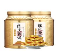 Premium Fermented Pu'er Ripe Tea with Aged Tangerine Peel 250g/8.82oz Overflowing Aged Aroma