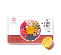 Premium Flavored Lychee, Jasmine Etc. Combination Herbal Tea 360g (12g*30cans) Small Cans of Individually Canned Tea